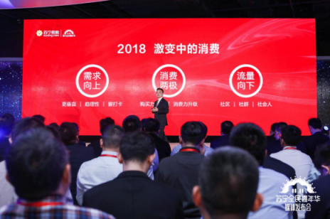 蘇寧廣場舞大賽線下火拼，500進(jìn)50之爭率先燃動雙十一