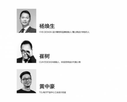 高感性時(shí)代，邀您與XESS共同暢享家居美學(xué)的未來(lái)