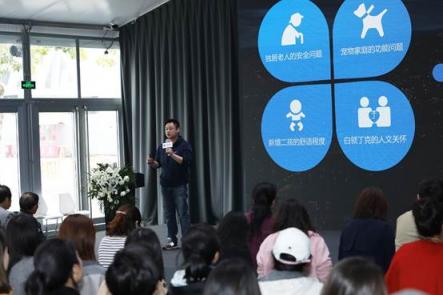 貝殼裝修“一房一設計” 滿足個性化與被忽視的需求