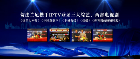 凈水器十大排名品牌法蘭尼實力雄厚，深得凈水器代理加盟喜愛