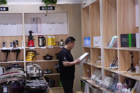 智慧零售賦能鄉(xiāng)村振興 蘇寧助力縣鎮(zhèn)市場經(jīng)濟崛起
