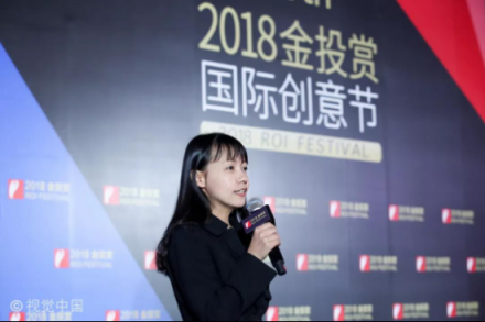 企業(yè)在數(shù)字中進化，商業(yè)在 AI 中覺醒