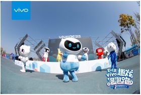 趣游五城，vivo趣炫泡泡跑完美收官