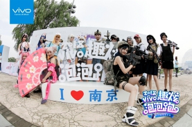 趣游五城，vivo趣炫泡泡跑完美收官