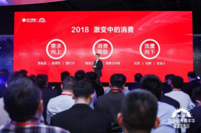 100億提額、10億補(bǔ)貼！蘇寧雙十一發(fā)力“打卡經(jīng)濟(jì)”
