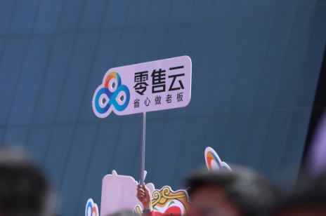 ?從雙線到全場(chǎng)景，蘇寧邀請(qǐng)全民轟趴雙十一
