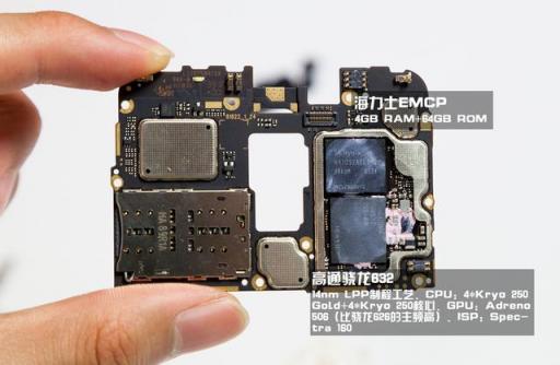 魅族Note8拆解：原來(lái)6400次跌落不碎屏的秘密在這里！