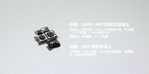 魅族Note8拆解：原來(lái)6400次跌落不碎屏的秘密在這里！