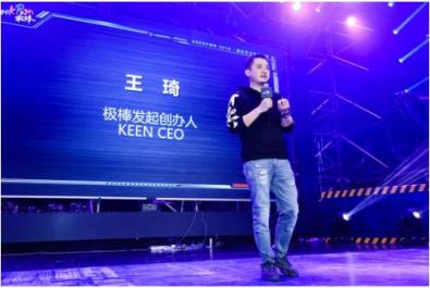 遠(yuǎn)距離讀取你的卡片信息？GeekPwn2018帶你直面無(wú)線安全威脅
