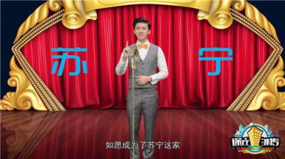 那些年奇葩面試，我們一起經(jīng)歷的套路與反套路
