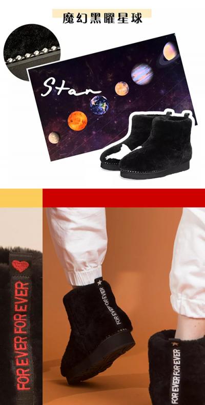 時(shí)髦又有趣的Everugg，巴不得馬上“PICK ME”回家