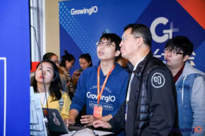 2018 GrowingIO 增長大會圓滿結(jié)束，為企業(yè)落地增長賦能