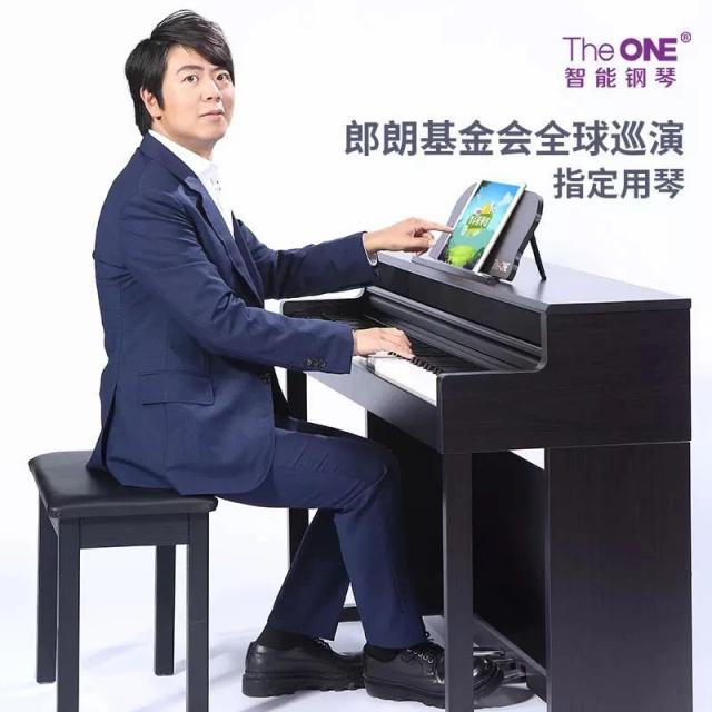 創(chuàng)業(yè)十年，不忘初心，The ONE CEO葉濱細述研發(fā)智能鋼琴始終