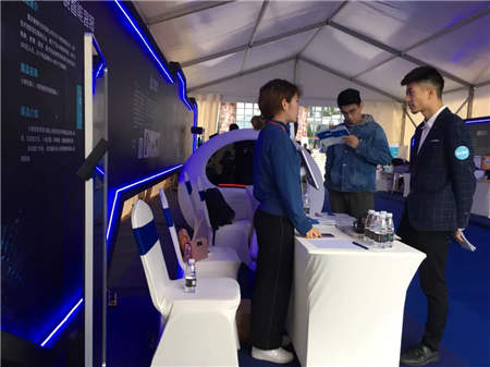 2018中國人工智能峰會完滿落幕,小曉機器人酷炫吸睛!
