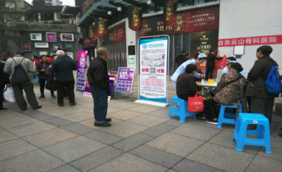 蘇寧在縣鎮(zhèn)市場掀起雙十一購物風暴 服務助力城鄉(xiāng)消費升級