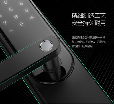 打造口碑爆款M1，360攜手曼申掀起智能鎖價格風(fēng)暴