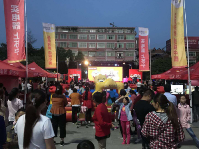 今年雙十一成蘇寧主場(chǎng)，聯(lián)合品牌助四六級(jí)市場(chǎng)消費(fèi)升級(jí)
