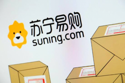 雙十一面向縣鎮(zhèn)市場(chǎng)，蘇寧易購“暖冬服務(wù)”暖到你心里