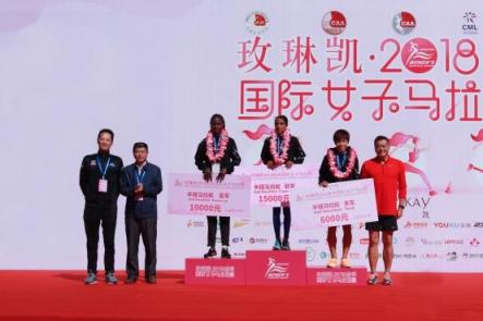 亮點頻出精彩紛呈—玫琳凱2018杭州國際女子馬拉松燃動杭城