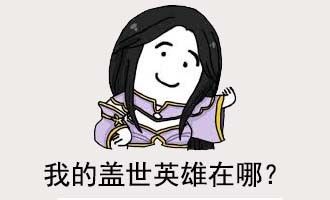 北通G1露娜一鍵連招，一鍵月下無限連輕松五殺
