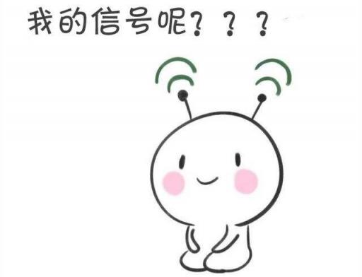 渣網(wǎng)速如何追??？秘密武器“迅雷”了解一下？