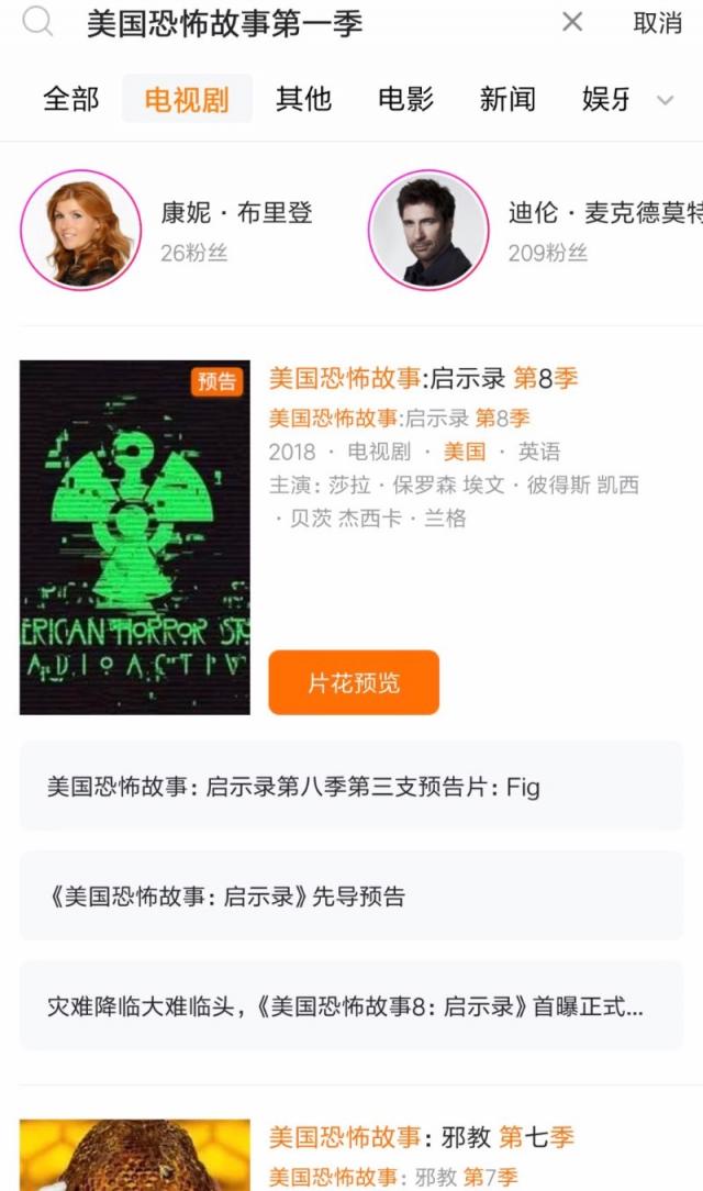 渣網(wǎng)速如何追??？秘密武器“迅雷”了解一下？