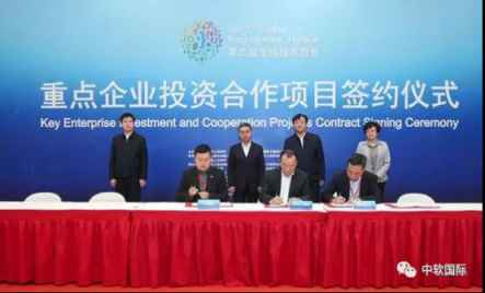 西安攜手解放號，構(gòu)建數(shù)字政府云集新模式