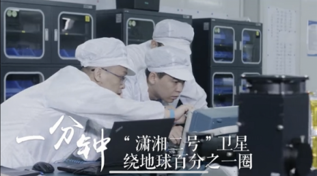 1030超級拼購日，蘇寧拼購發(fā)展創(chuàng)火箭速度