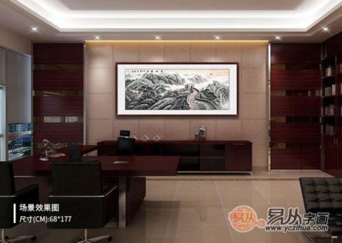 辦公室風(fēng)水畫裝飾？宋唐山水國畫裝飾旺財(cái)好運(yùn)來！