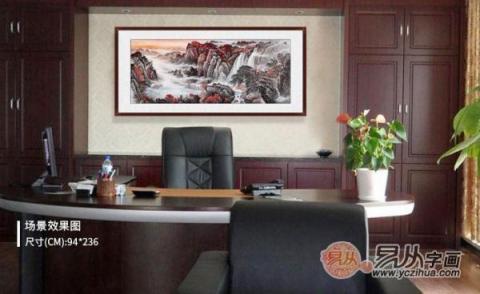 辦公室風(fēng)水畫裝飾？宋唐山水國畫裝飾旺財(cái)好運(yùn)來！