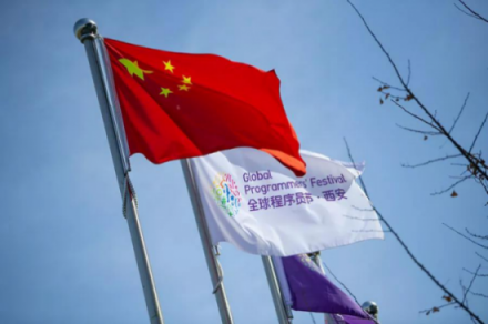 中軟國際解放號(hào)，開啟軟件產(chǎn)業(yè)新生態(tài)