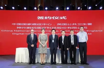 位列百強！神州控股喜登北京民營企業(yè)百強23位