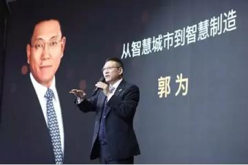 位列百強！神州控股喜登北京民營企業(yè)百強23位