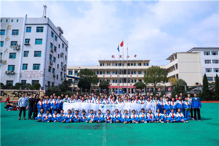 定制青少年慕課，中國大學(xué)MOOC帶西部孩子一起看見更大的世界！