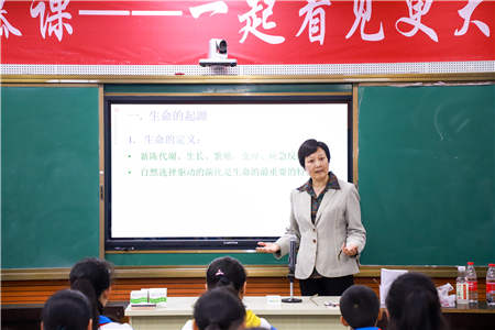定制青少年慕課，中國大學(xué)MOOC帶西部孩子一起看見更大的世界！