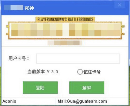 病毒也過萬圣節(jié)？僵尸男孩、美人蝎……誰最擅長偽裝？