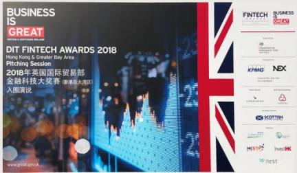 金信網(wǎng)入圍英國金融科技大獎(jiǎng)賽案例 fintech引領(lǐng)互金未來