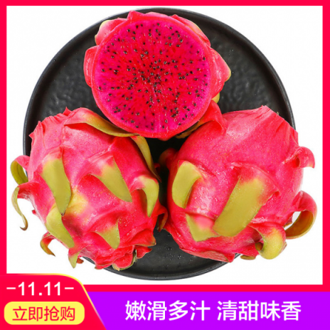 雙十一蘇寧超市開(kāi)門(mén)紅，不占它的便宜占誰(shuí)的？