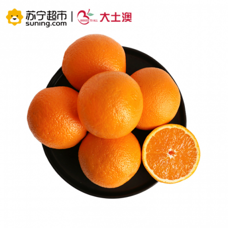 雙十一蘇寧超市開(kāi)門(mén)紅，不占它的便宜占誰(shuí)的？