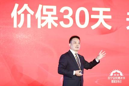 300個(gè)黃色抱枕“空降”火車站，蘇寧雙十一新玩法？