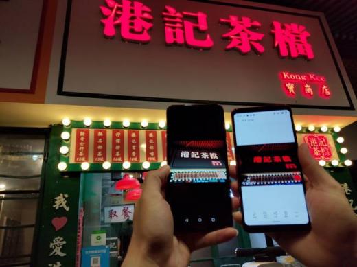 不比不知道，原來(lái)魅族Note8拍照比榮耀暢玩8C好那么多！