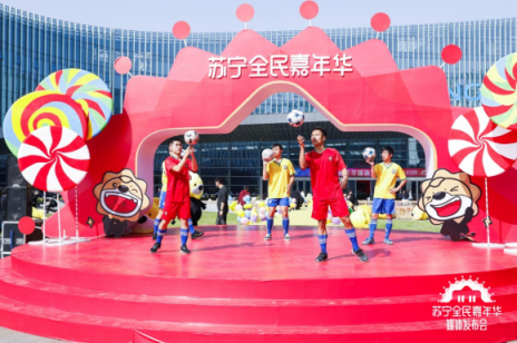專治選擇困難，蘇寧雙十一推3大榜單