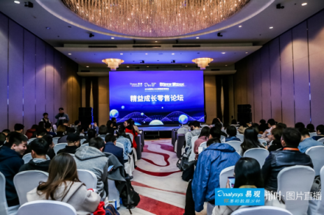 雙十一拼購唱主角，蘇寧張奎：降級說是偽命題