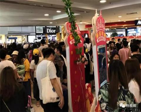 7 天內(nèi)為商家引流近 4 萬(wàn)人，奇點(diǎn)云的新零售布局不只是「黑科技」