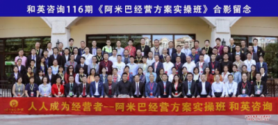 學滿而歸 落地有效 