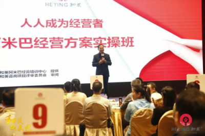 學滿而歸 落地有效 
