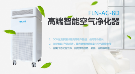 凈水器代理商在投資加盟前需要了解什么才能做到萬(wàn)無(wú)一失？