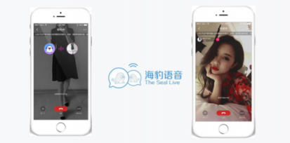 海豹聊天：社交直播產(chǎn)業(yè)的發(fā)展要瞄準95后、00后的需求