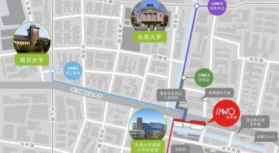 INNO未來(lái)城攜手玄武區(qū)政府開(kāi)創(chuàng)玄武區(qū)辦公空間新形式