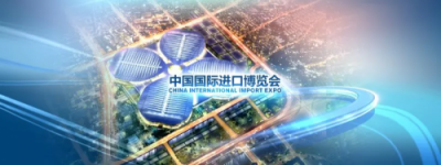 智慧零售的前沿觸須,蘇寧海外買手團(tuán)隊(duì)助力中國(guó)國(guó)際進(jìn)口博覽會(huì)